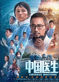 亚洲六月丁香色婷婷综合久久